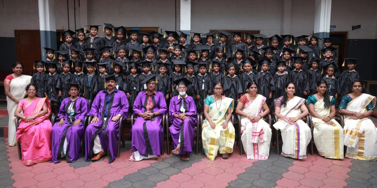 Sreekrishnapuram Central School – Senior Secondary